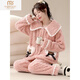 莫代爾秋冬季新款法蘭絨睡衣女士可愛(ài)外穿加厚大碼珊瑚絨保暖家居服套裝 NSJLY23KS140蜜桃粉愛(ài)心 M (80100斤)