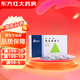 [希舒美] 阿奇霉素片 0.25g*6片/盒 5盒裝
