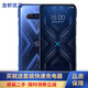 黑鯊4 黑鯊游戲手機4驍龍870 5G游戲電競手機 二手95新 風暴藍 12GB+256GB