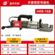 杰拓手提式鋼筋彎曲機無(wú)刷電動(dòng)液壓折彎器小型鋼筋調直機打彎機 杰拓 16B手提鋼筋彎曲機