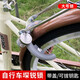 堔銳自行車(chē)鎖老式固定鎖蟹鉗鎖馬蹄鎖防盜鎖鋼管鎖折疊車(chē)單車(chē)騎行車(chē)鎖 大號堔銳鎖（帶蓋）