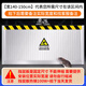富格仕鋁合金擋鼠板防鼠板門檔免打孔配電室擋鼠板配電房廚房倉(cāng)庫(kù)擋鼠板 長(zhǎng)度(140~150cm)*高60cm