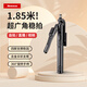 紐曼（Newmine）NM-ZPS03【專業(yè)拍攝-1.85米】自拍桿三腳架手機(jī)落地支架手持防抖神器360度旋轉(zhuǎn)戶外便攜伸縮直播
