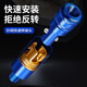 臻佑（Grsaed）抄網(wǎng)快速連接器 抄網(wǎng)桿防轉(zhuǎn)轉(zhuǎn)接口通用8mm螺絲釣魚(yú)配件顏色隨機(jī)