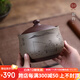 宏中宜興紫砂茶葉罐子家用普洱罐醒茶罐密封存儲(chǔ)罐原礦紫泥茶盒 獨(dú)釣-原礦紫泥粉青段-325g