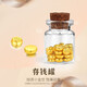 蒂蔻（Tico）福運金豆豆足金999.9黃金小金豆 攢金豆投資金收藏積存金生日禮物