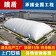 膜盾充氣膜結構體育館建筑大型籃球館氣模大棚游泳館膜蓬專(zhuān)業(yè)安裝廠(chǎng)家 施工工程專(zhuān)拍