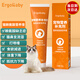 ERGOBABY賴(lài)氨酸膏120g 貓咪幼貓營(yíng)養(yǎng)膏胺貓膏氨基酸?；撬嶝埍侵ж堖鋵?zhuān)用