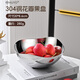 HUYO銀色鏡面304不銹鋼水果盤高檔干果托盤現(xiàn)代簡約零食盤高顏值果盤 銀色鏡面304花瓣果盤