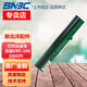 SNBC新北洋6300I/6306I/6800K打印頭 KRC-106-12TA01(300DPI)