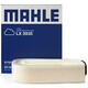 馬勒（MAHLE）空氣濾芯濾清器LX5935(途銳19后/奧迪Q748V/Q848V/卡宴18后 3.0T)