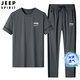 吉普（JEEP）冰絲運(yùn)動套裝男夏季休閑跑步兩件套夏天短袖t恤長褲2件套中老年人 深灰 2XL -體重140-155斤