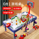 赟婭兒童玩具桌面游戲臺(tái)球玩具多功能保齡球籃球?qū)?zhàn)桌游玩具親子互動(dòng) 【升級(jí)6合1】多功能游戲桌