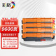 彩格TN-285四色粉盒 適用兄弟3140 3150CDN 3170CDW 9130 9140CDN 9330 9340CDW 9020打印機(jī)墨盒 285粉盒套裝