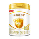 伊利金領(lǐng)冠育護(hù)系列配方奶粉段數(shù)罐裝900克段數(shù)可追溯 1段900克