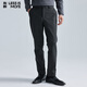 利郎青年商務(wù)男裝【TR底磨毛】休閑褲男針織四面彈通勤易打理薄絨長(cháng)褲 深灰 36 (180/92A)