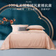 富安娜國潮系列 100支長(cháng)絨棉四件套純棉國風(fēng)素繡高端床上用品 如畫(huà)-100支雙股長(cháng)絨棉 禮盒裝 床單款 1.8米 被套230*229cm