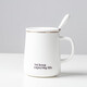 晨華飛躍 陶瓷杯子帶蓋勺個(gè)性潮流創(chuàng  )意男女喝水杯家用茶杯咖啡杯馬克杯 白色（帶蓋勺）