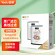 亞都（YADU） 亞都空氣凈化器濾芯KJ350G-P3D/KJ350G-S3D(ALI)原廠(chǎng)耗材