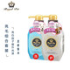 Royal pet皇家寶石狗狗沐浴露貓咪用香波寵物沐浴露護毛素泰迪比熊幼貓幼犬 亮白組比熊白毛專用雪亮+小麥