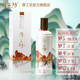 厚工坊儲(chǔ)時(shí)藏香 53度醬香型白酒 貴州純糧食坤沙老酒 收藏級(jí)年份酒 53度 750mL 1瓶 （儲(chǔ)時(shí)單瓶750ml）