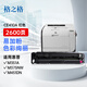 格之格 CE413A易加粉硒鼓CNH413TFM適用惠普300 M351a M375nw 400 M451nw M451dn打印機(jī)305A硒鼓紅色