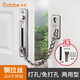 卡貝（cobbe）防盜鏈門鏈家用門栓門鎖扣防盜門安全鏈窗戶鏈鎖免打孔加厚防盜扣 鋼拉絲色【打孔/免打孔】