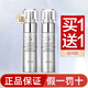 歐詩漫（OSM）眼霜珍珠煥彩明亮補水保濕霜眼部護膚品官旗正品 珍珠煥采保濕眼霜20g*2