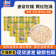 古龍廈門(mén)特產(chǎn)素食罐頭花生湯整箱婚慶喜宴早餐甜湯甜品雜糧年貨罐頭 312g*6罐