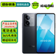 vivo iQOO Z8 /Z8x 二手5G手機(jī) 6400萬防抖主攝 靈感藍(lán)光原彩屏 拍照游戲手機(jī) 【Z8】曜夜黑 8GB+256GB 95新