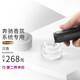 電策奔馳香氛香水香薰負(fù)離子系統(tǒng)專用補(bǔ)充液邁巴赫沉香s級(jí)c級(jí)e級(jí) 沉香-補(bǔ)充液(30ml)
