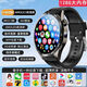 小米鍋巴超清圓屏WATCHGT4全網(wǎng)通5G可插卡智能電話手表任意下載 黑色WATCH GT4s(安卓系統(tǒng)插卡版 自由下載+靈動(dòng)島送龍表盤(pán)