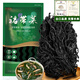 盛源來干裙帶菜100g海產(chǎn)干貨 韓式海帶湯涼拌煲湯紫菜兒童孩子低脂昆布