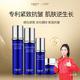露卡菲婭奢寵保濕緊致抗皺套裝滋潤淡紋御顏護膚品禮盒四件套 緊致抗皺套裝 緊致抗皺套裝【禮袋裝】
