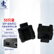 索厲 SFP光纖數(shù)碼數(shù)控HUB 交換機(jī)模塊模組接口軟硅膠防塵蓋塞子/50個(gè)裝/SFPB-50