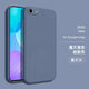 歐米滋 蘋果5手機(jī)殼直邊液態(tài)硅膠iPhone5S保護(hù)套全包鏡頭SE一代防摔軟殼A1530超薄男女款潮 蘋果5/5s/se【薰衣灰】直邊液態(tài)- 配鋼化膜