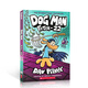 Dog Man 1-11-12 神探狗狗英文原版漫畫(huà)小說(shuō)DogMan Cat Kid課外讀物 Captain Underpants內褲隊長(cháng)超人 8-12歲小學(xué)少兒英語(yǔ)CatKid Dog Man #8