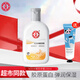 大寶sod蛋白蜜保濕補水滋潤面部護膚潤膚乳液擦臉油男女秋冬通用 100ml*1瓶