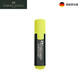 輝柏嘉（Faber-castell）德國(guó)輝柏嘉熒光筆重點(diǎn)標(biāo)記筆記號(hào)筆黃色 黃色（1支）