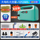 綠汀充電式抽水泵澆菜神器澆水機抽水機家農用灌溉機自吸泵電動(dòng)洗車(chē)機 12v12AH天能泵關(guān)槍停機+20米6分