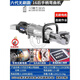 小型無刷手提式鋼筋彎曲機彎箍機電動液壓神器打彎機折彎機調(diào)直機 16后手柄無刷彎曲機