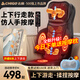 志高上下游走按摩墊全身躺坐墊按摩靠墊按摩儀頸椎按摩器床墊家用按摩椅腰背頸肩部禮物實(shí)用送爸媽長(cháng)輩 【多功能游走機械手】上下游走開(kāi)背+多功能模式按摩