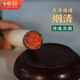 至艾兒童成人艾條野生艾草艾葉三年陳純艾絨艾葉艾柱家用養(yǎng)生艾灸條 兒童專用艾2.5艾12根