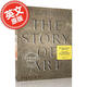 現(xiàn)貨 藝術(shù)的故事 E.H.貢布里希 英文原版 The Story of Art 藝術(shù)史入門讀物 平裝 費(fèi)頓出版社 phaidon