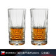 捷克BOHEMIA原裝進(jìn)口水晶玻璃威士忌杯 酒杯烈酒杯啤酒杯北歐式家用高端洋酒杯水杯果汁杯 威爾高杯280ml 2支裝