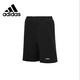 阿迪達斯（adidas）百搭透氣舒適戶(hù)外口袋拉鏈運動(dòng)訓練健身運動(dòng)短褲 A/2XL碼