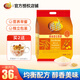 維維豆奶粉 豆奶小包 營(yíng)養(yǎng)早餐代餐 非轉(zhuǎn)基因大豆 即食谷物沖調(diào)飲品 維他型1200g/約36包