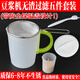 適配九陽破壁豆?jié){機(jī)過濾網(wǎng)套裝超細(xì)漏網(wǎng)漏勺家用廚房接漿杯桶果 五件套裝不銹鋼（帶蓋子）
