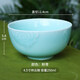 甌江 龍泉青瓷餐具4.5寸祥云米飯碗5寸祥云小湯碗家用中式陶瓷碗