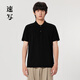 速寫(xiě)男裝春夏新款毛衫休閑套頭翻領(lǐng)短袖POLO上衣針織衫簡(jiǎn)約 001本黑 L
